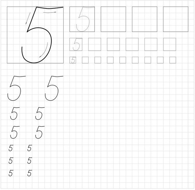 Прописи цифры 5 6 7 8