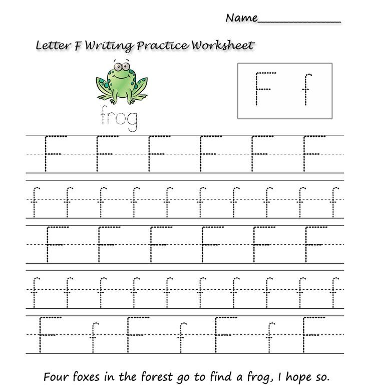 Английская буква f пропись