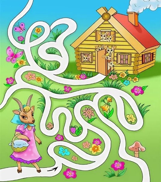 Лабиринт волк и семеро козлят