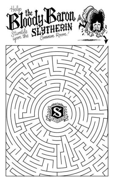 Задание Гарри Поттер Лабиринт