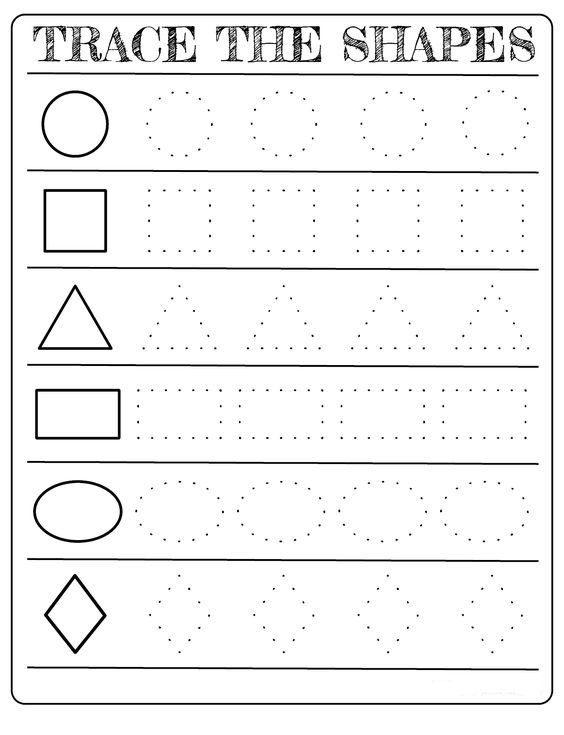 Обвести фигуры