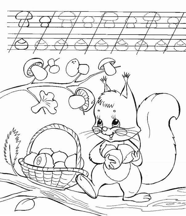 Мишуткины прописи