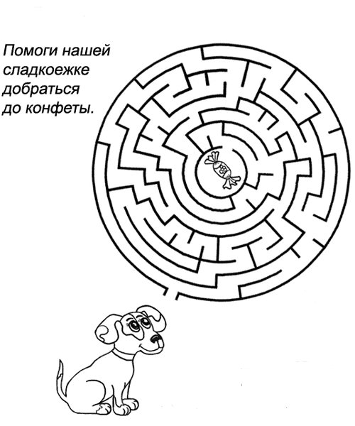 Лабиринт задания для дошкольников