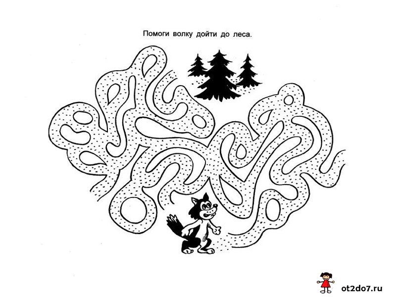 Волк задания для дошкольников