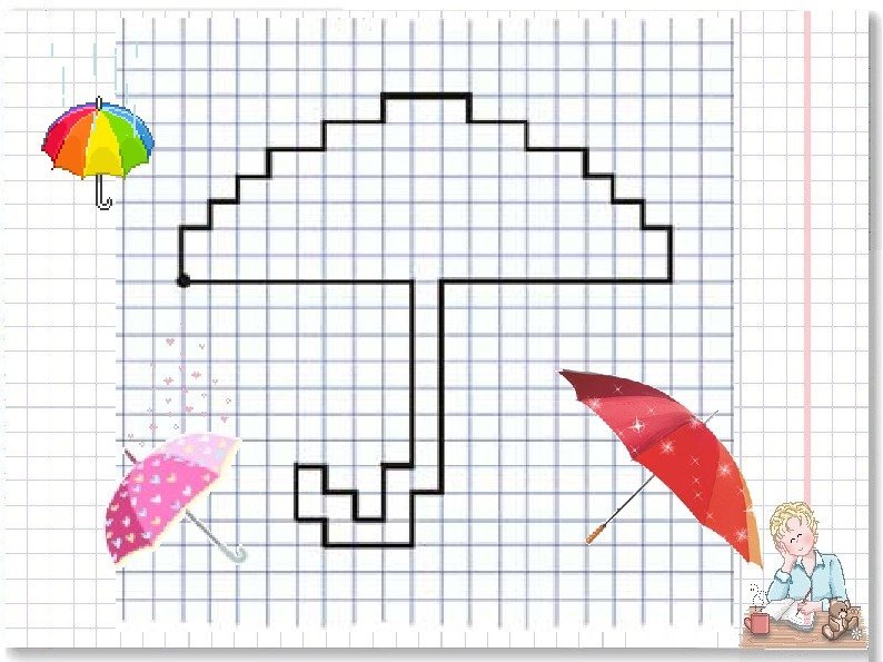 Рисование по квадратикам для детей