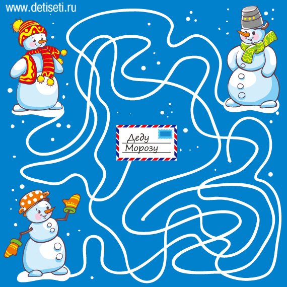 Зимний Лабиринт для дошкольников