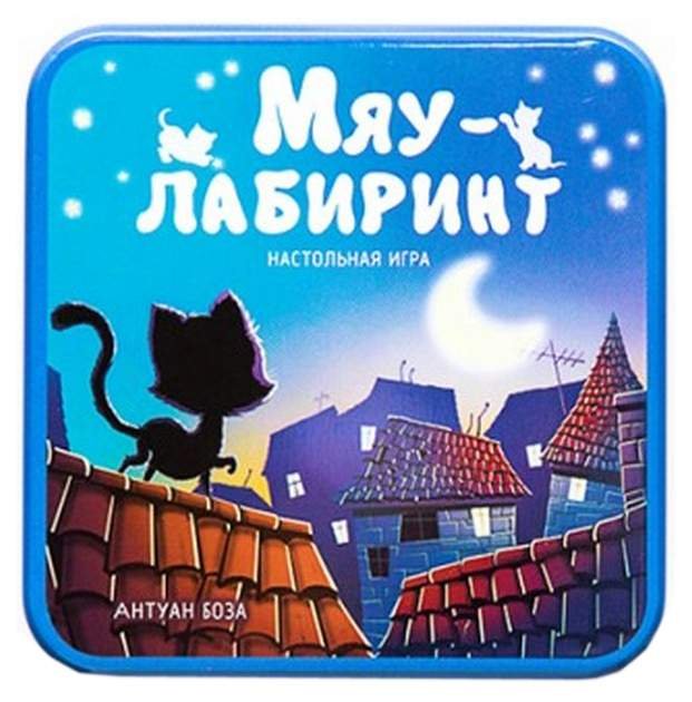 Настольная игра "мяу-Лабиринт"