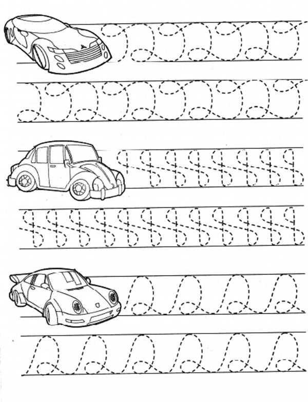 Прописи для дошкольников