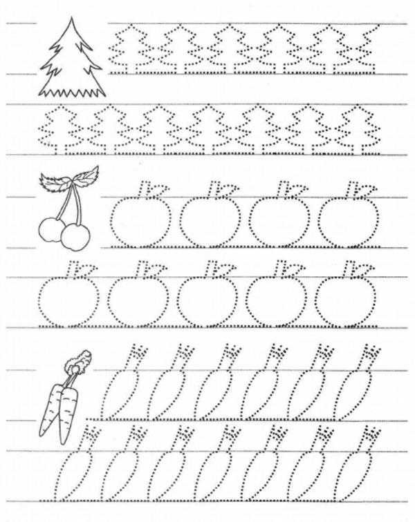 Э прописи для дошкольников