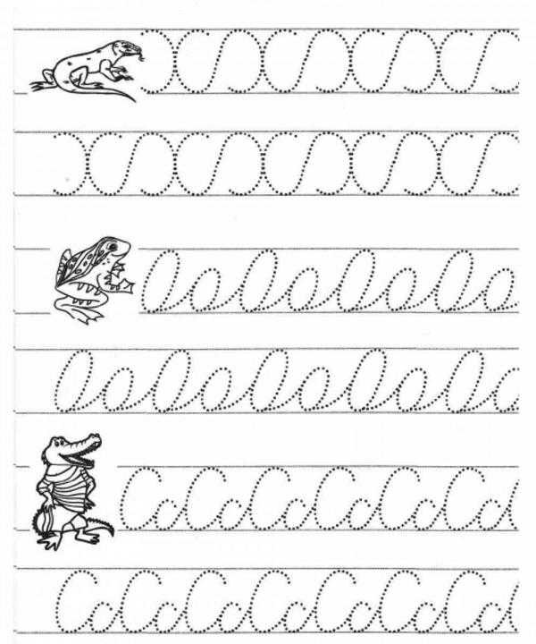 Графомоторные навыки у дошкольников