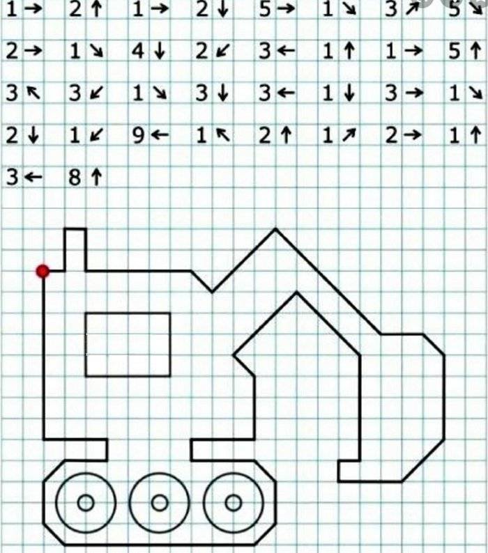 Математический диктант для дошкольников 5-6 лет