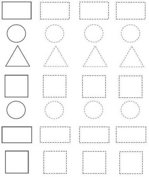 Геометрические фигуры для дите