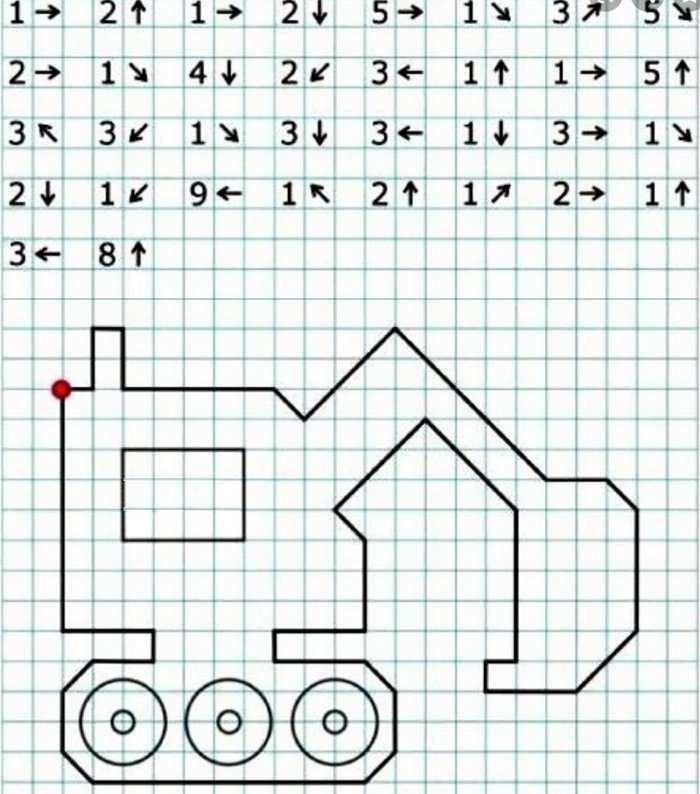 Математический диктант для дошкольников 5-6 лет