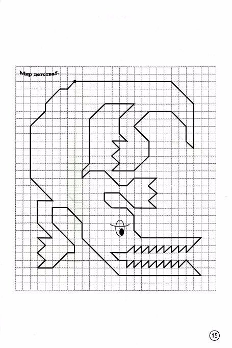 Графический диктант сложный