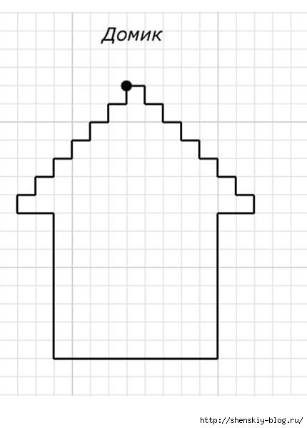 Домик по клеточкам для детей