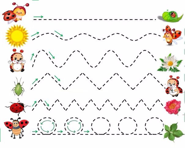 Графомоторные дорожки для дошкольников