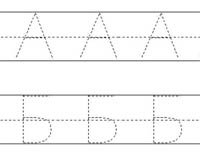 Прописи крупные буквы