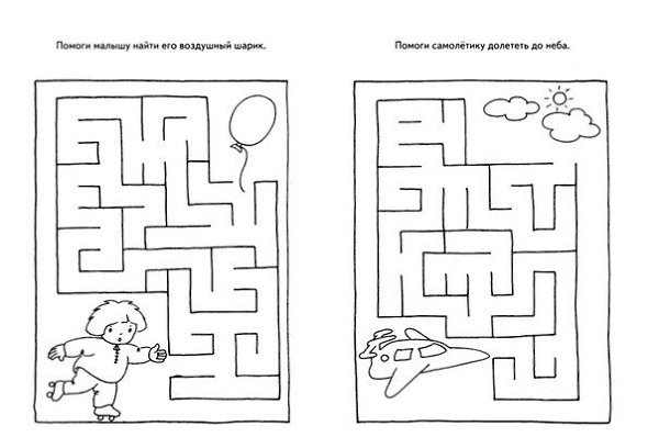Лабиринт задание для детей 6 лет