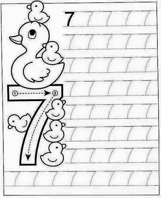 Цифра 7 пропись