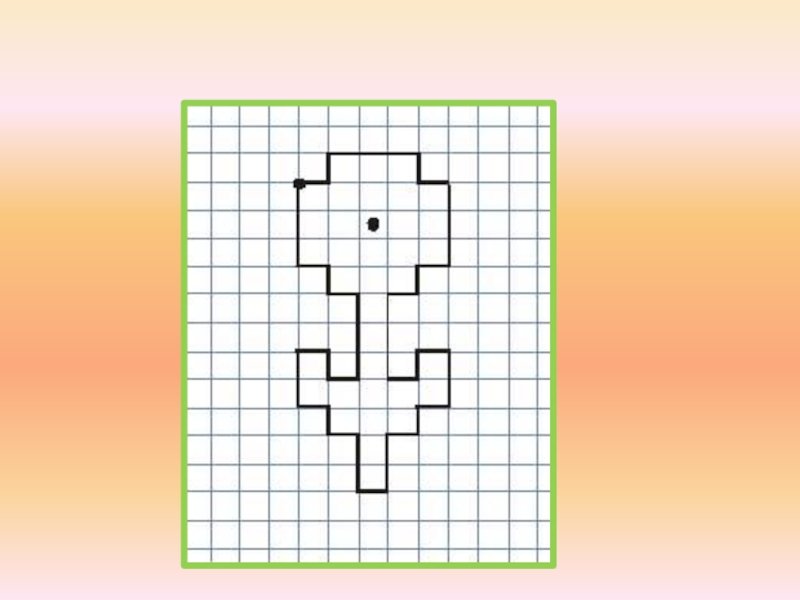 Рисование по клеточкам цветы для дошкольников