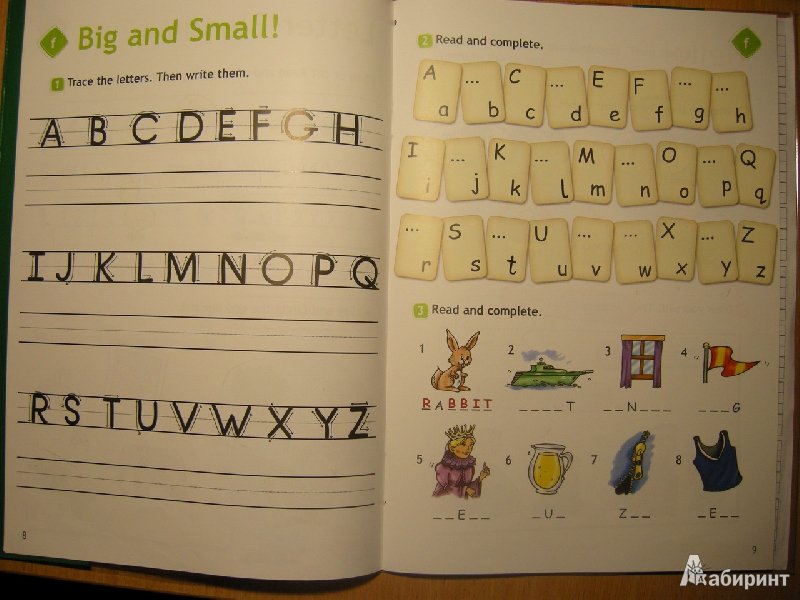 Спотлайт 2 класс рабочая тетрадь