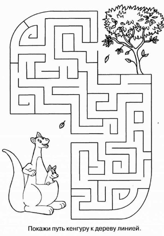 Прописи лабиринты для детей