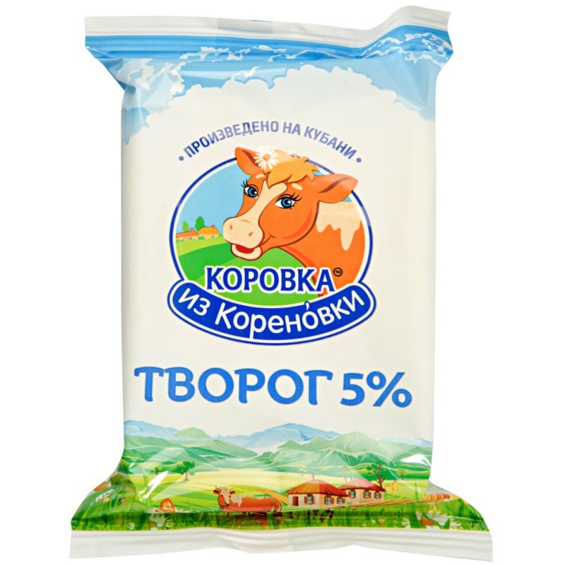 Творог коровка из Кореновки 2
