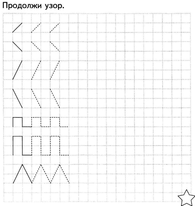 Узор по клеткам дошкольники