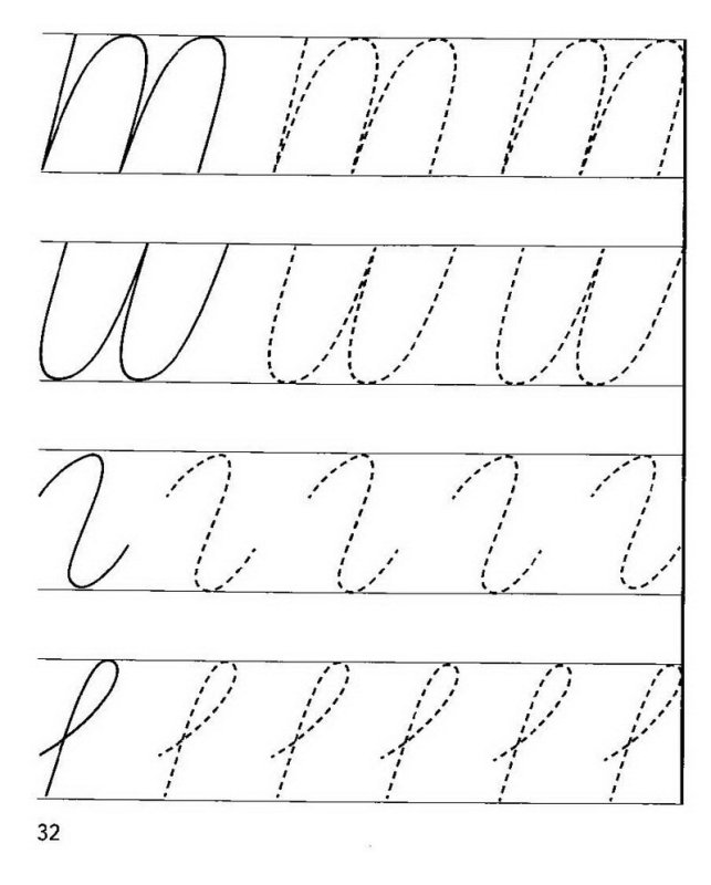 Прописи для дошкольников б