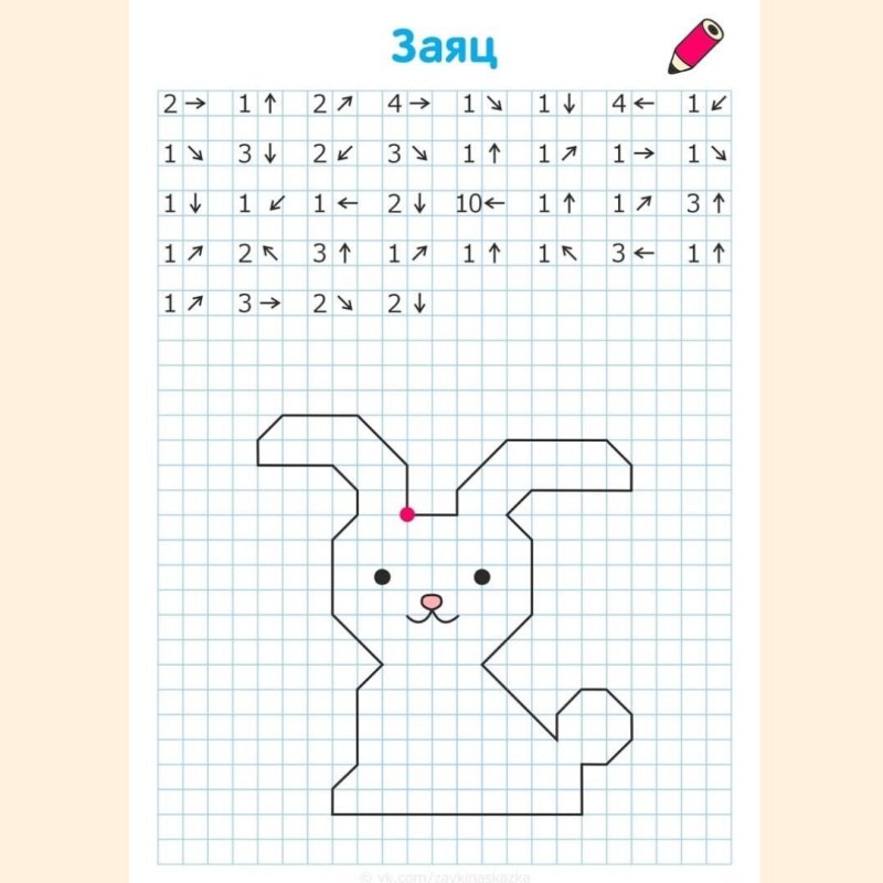 Графический жтеткнт