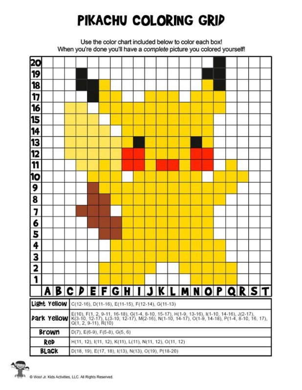 Графический диктант Пикачу