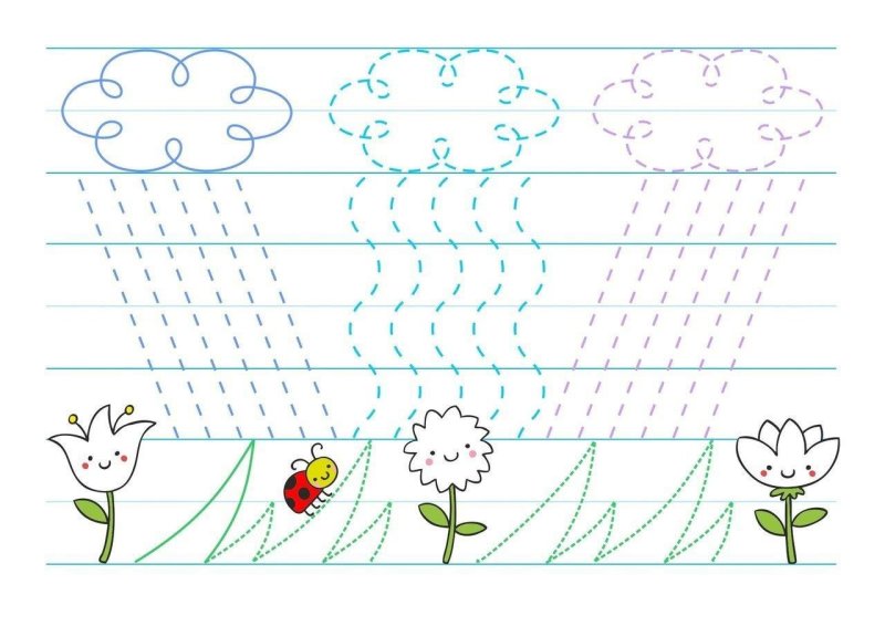 Графомоторика для дошкольников 4-5 лет