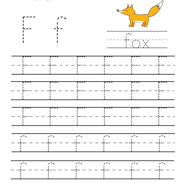 English Alphabet Worksheets пропись