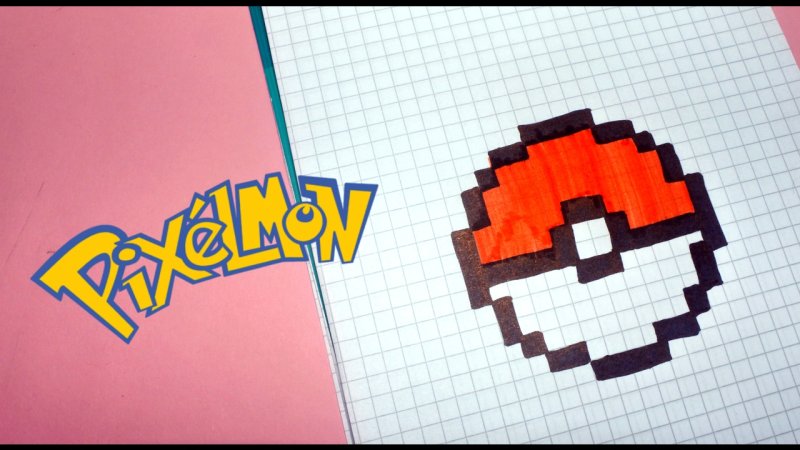 Идеи для рисунков по клеточкам