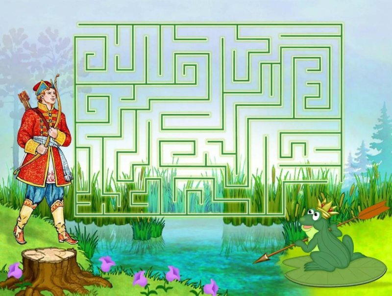 Лабиринт Иван Царевич и Царевна лягушка