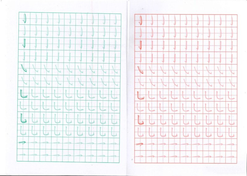 Китайский язык тетрадь для прописи иероглифов