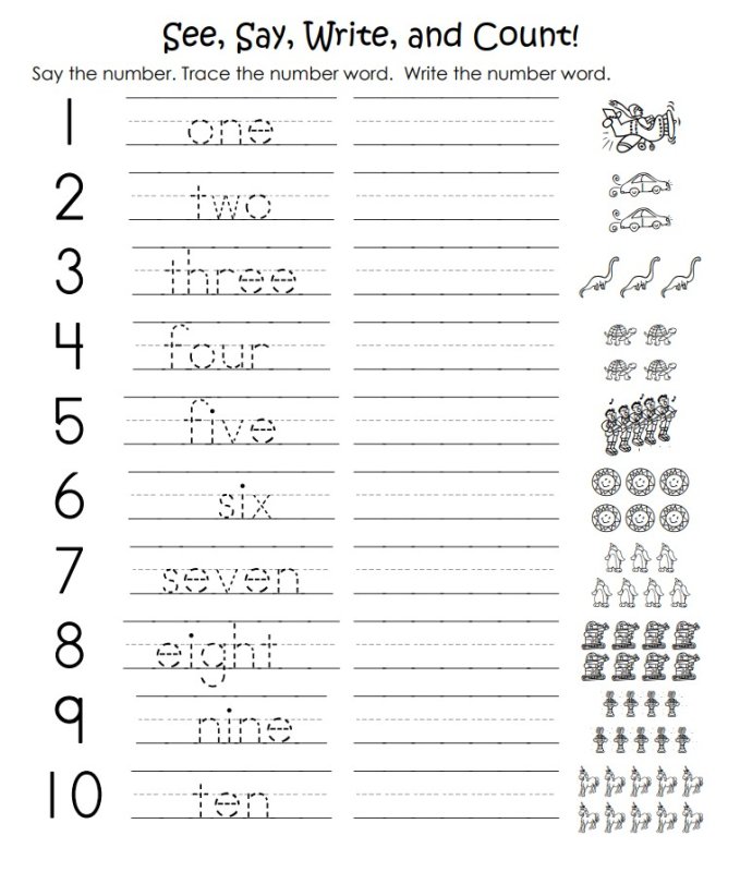 Прописи английские цифры от 1 до 10