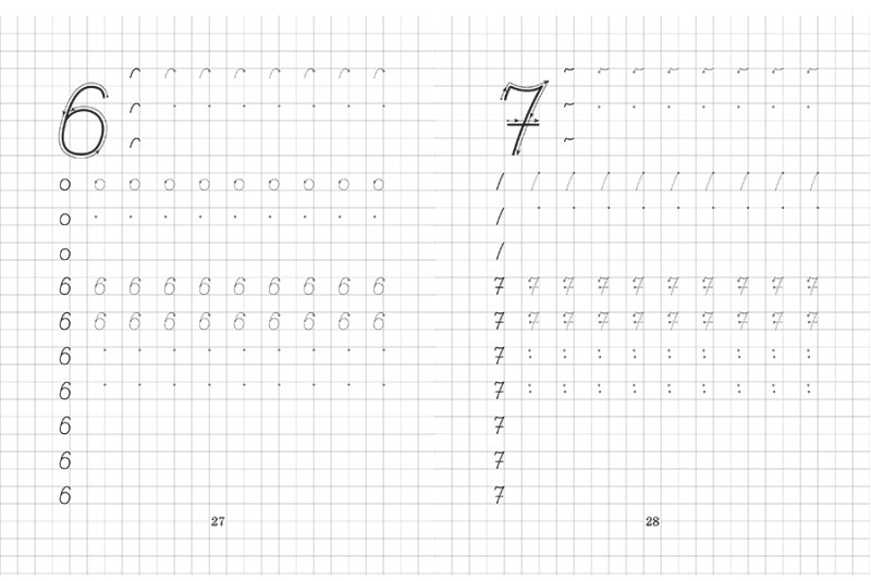 Прописи цифры 1-7