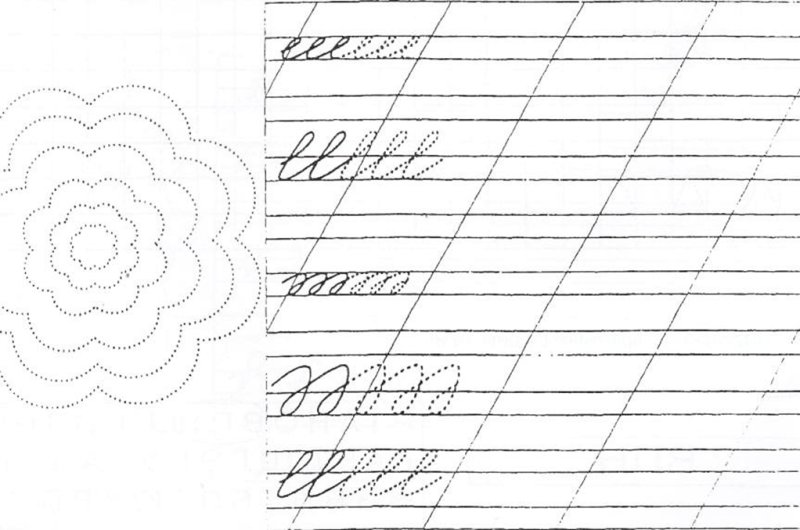 Прописи Чистописание 1 класс