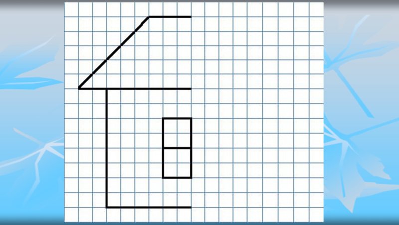 Симметричное рисование по клеткам