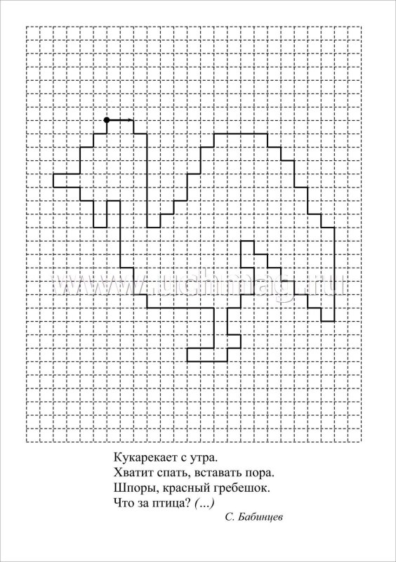 Графический диктант для дошкольников