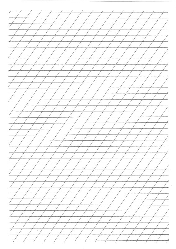 Разлиновка узкая косая линия а4