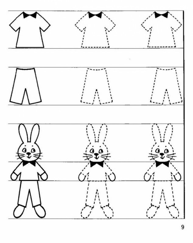 Прописи для дошкольников 4 года