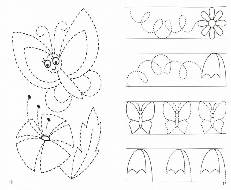 Графомоторные навыки насекомые