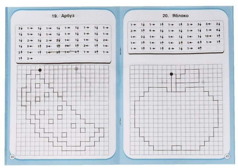 Графический диктант колокол