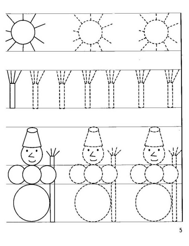 Прописи для дошкольников