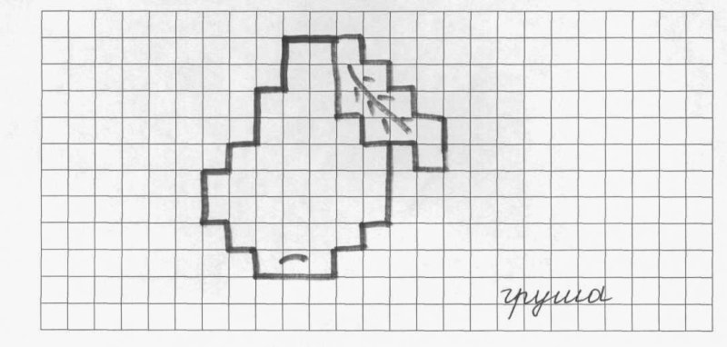 Графический диктант груша по клеточкам