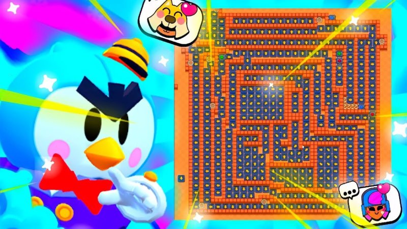 Лабиринты в БРАВЛ старсе