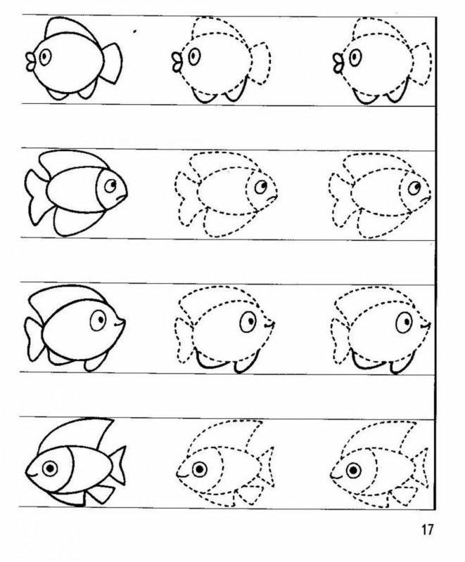 Прописи для малышей 4-5 лет