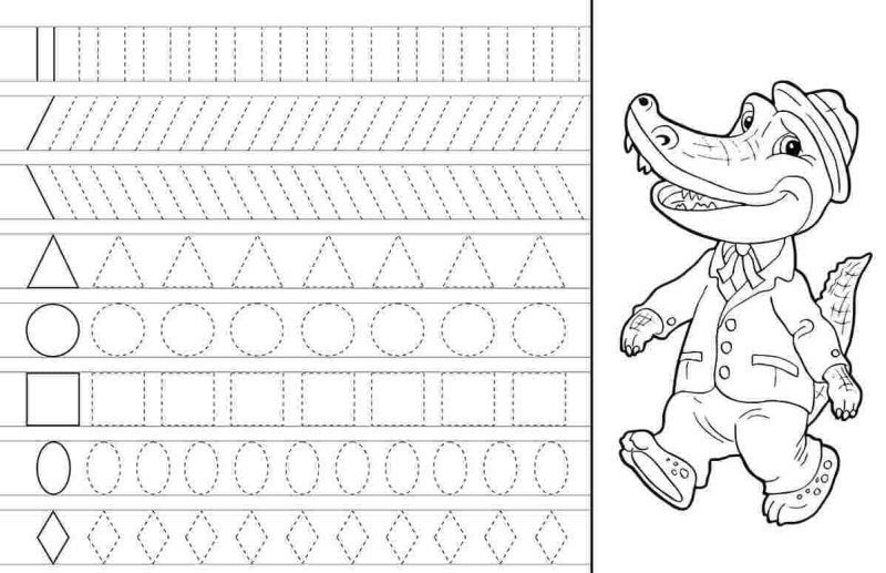 Прописи для дошкольников 5-6 лет задания